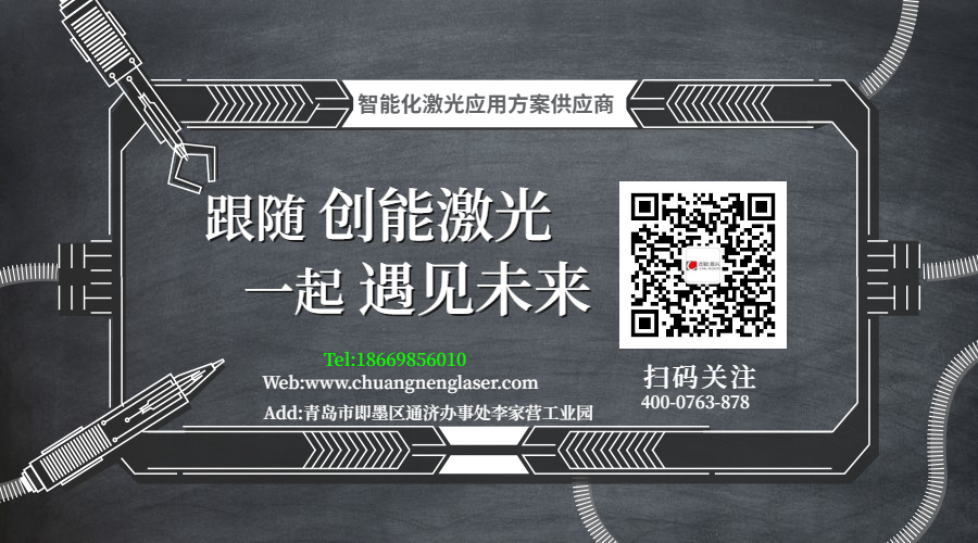 公眾號(hào)底部圖