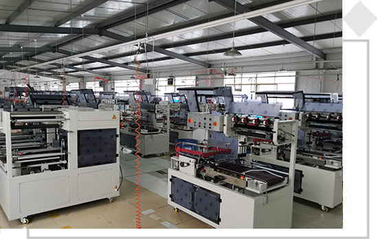 鼎業(yè)機械設(shè)備(東莞)有限公司是