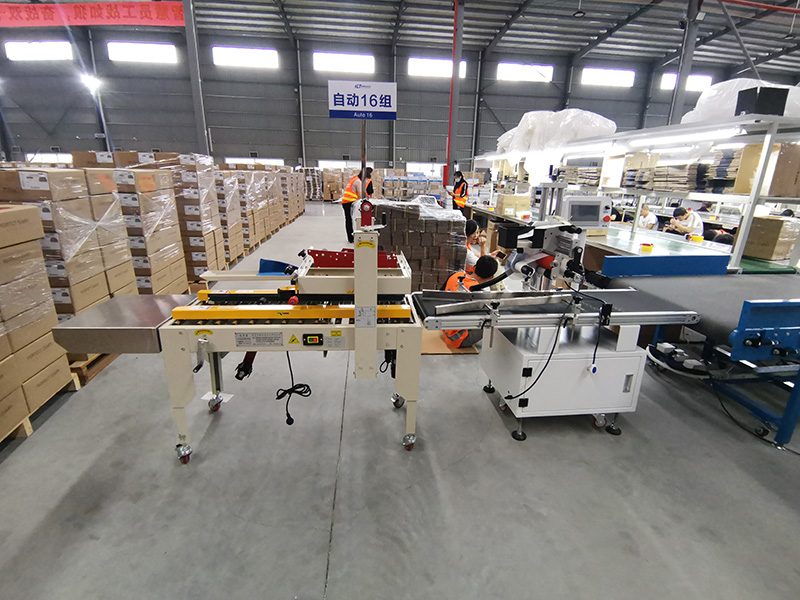 貼標(biāo)機生產(chǎn)