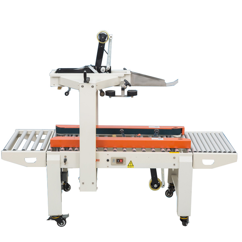 自動(dòng)封箱機(jī)開發(fā)市場(chǎng)，怎能少了創(chuàng)新？