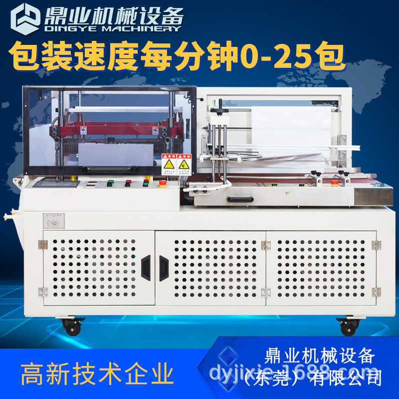 電商快遞袋包裝機的市場規(guī)模及發(fā)展趨勢